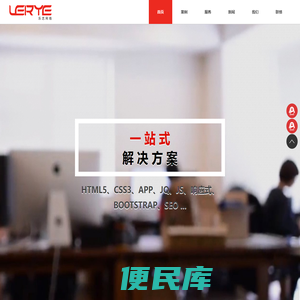 苏州网站建设