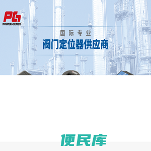 上海柯斯米自控工程有限公司