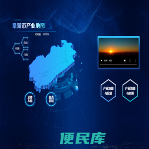 浜т板