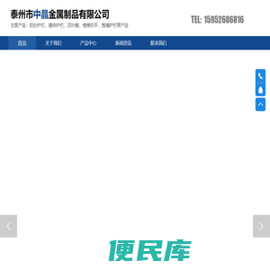 阳台围墙护栏,镀锌护栏,百叶窗,楼梯扶手