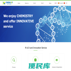 北京怡力生物科技有限公司