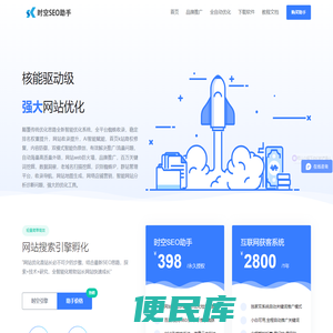 广州亦新电子商务有限公司