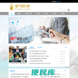 一边做饭一边躁狂怎么办