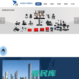 江西左翼科技有限公司
