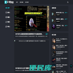 999游戏网