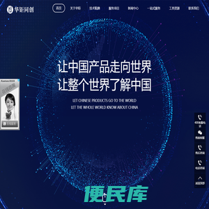 亚马逊开店，亚马逊跨境电商，亚马逊开店流程及费用