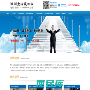 漳州电脑回收、台式电脑、笔记本电脑回收【上门回收】