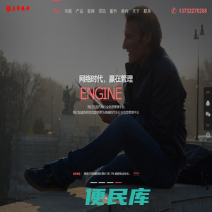 2015年3S杯全国大学生互联网+“三创”大赛
