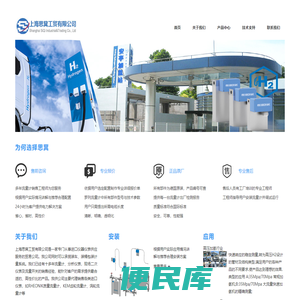 上海思萁欢迎您的到来!!