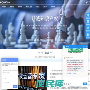 企业补贴政策