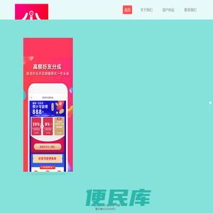 成都案上花开品牌策划有限公司