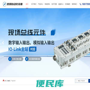 SMC代理(FESTO比例阀)百科