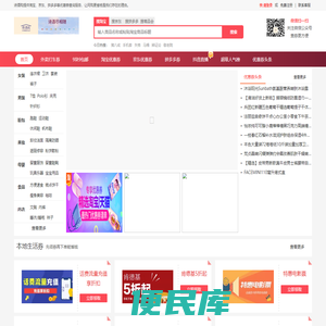 诗酒购