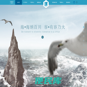 深圳市容大感光科技股份有限公司