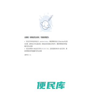 湖州高新职业技能培训中心