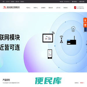 旋转蒸发仪
