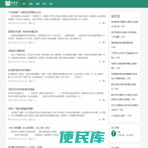 查美网