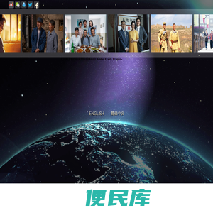 北京东西映画影视文化传媒有限公司