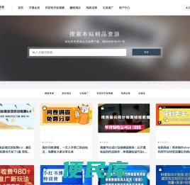 新起点创业网