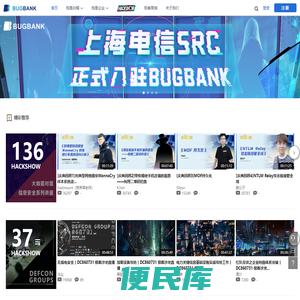 BUGBANK