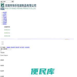 开云(中国)Kaiyun官方网址