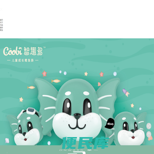 河南萬一品牌咨询有限公司