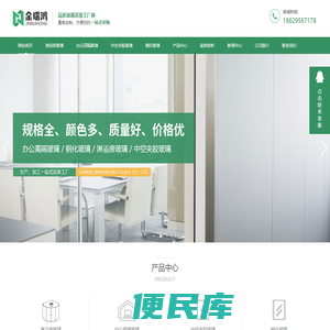 陕西办公高隔玻璃厂家