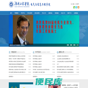 【12123全国违章查询