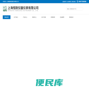 自动包装机,粮食自动包装机,肥料自动包装机,小型定量包装机,颗粒定量包装机