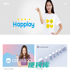 上海VI设计