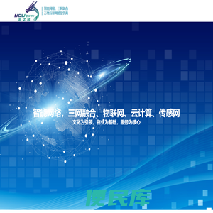 南昌游之域科技官网