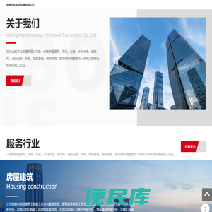 郑州云蛙文化传播有限公司