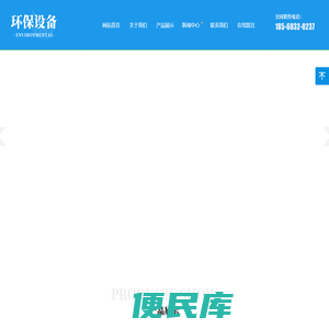 喷涂流水线,涂装流水线,喷漆流水线