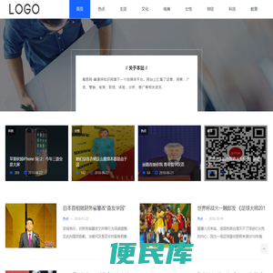 魔丽网