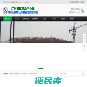 诊股软件