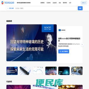 TechSugar