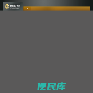 PG电子(中国)官方网站