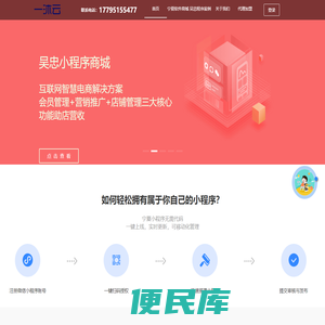 一沐云
