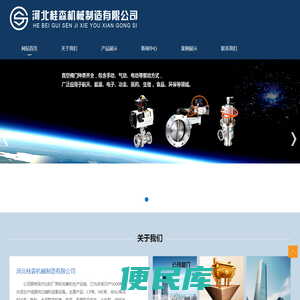江西液压件股份有限公司
