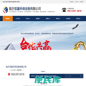 双膜气柜