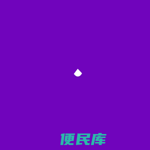 广西半梦科技有限公司