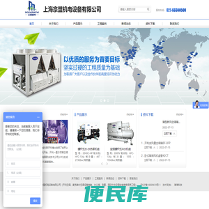 中央空调,家用中央空调报价,中央空调家用价格,中央空调安装