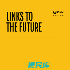 泉州恒利达工程机械有限公司