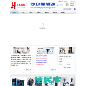 光纤切割刀,光时域反射仪,光万用表