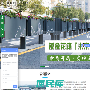 上海曦信