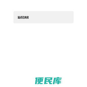 丸之力,丸之力抛丸机,盐城丸之力机械有限公司