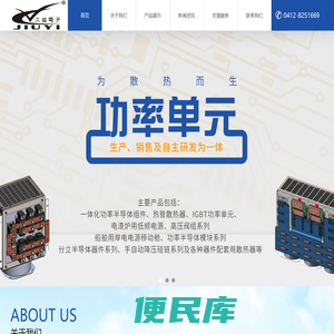 赢博体育
