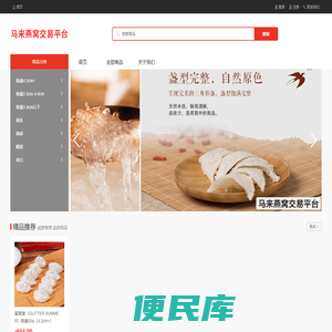 南宁市科芝欧电子商务有限公司