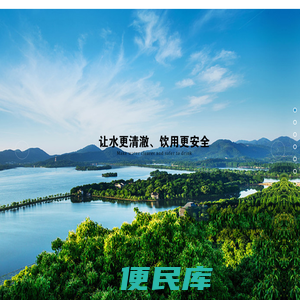 次氯酸钠发生器,二氧化氯发生器,加氯加药,次氯酸钠投加