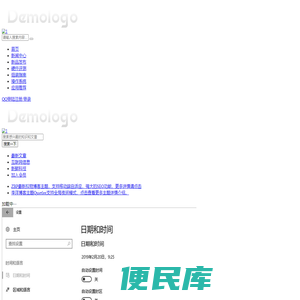了解电脑系统,操作系统,硬件与软件
